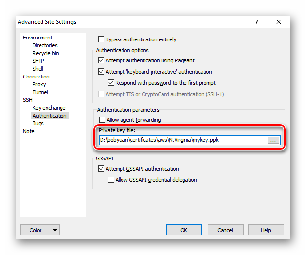 WinSCP_Advanced_Site_Settings_2