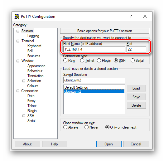 SSH_Client_PuTTY_Configuration